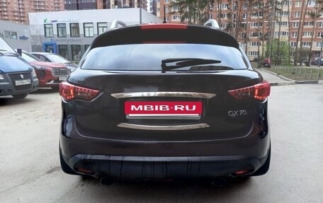 Infiniti QX70, 2014 год, 1 885 000 рублей, 5 фотография