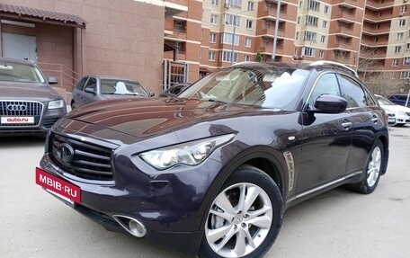 Infiniti QX70, 2014 год, 1 885 000 рублей, 2 фотография