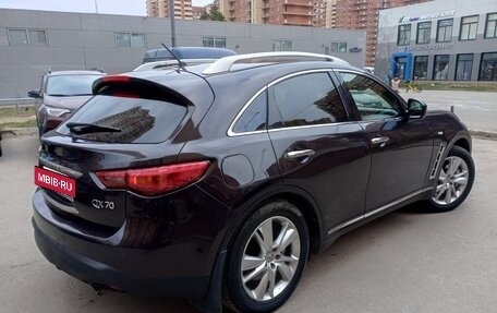 Infiniti QX70, 2014 год, 1 885 000 рублей, 4 фотография