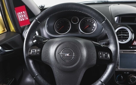 Opel Corsa D, 2008 год, 429 000 рублей, 16 фотография