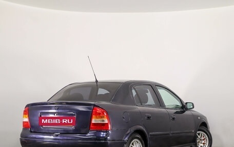 Chevrolet Viva, 2005 год, 379 000 рублей, 5 фотография