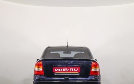 Chevrolet Viva, 2005 год, 379 000 рублей, 6 фотография