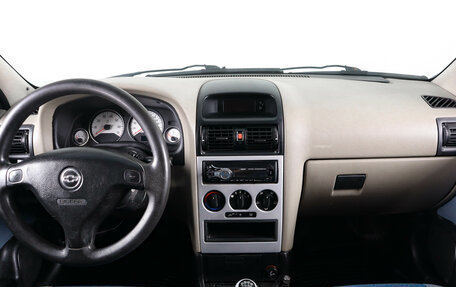 Chevrolet Viva, 2005 год, 379 000 рублей, 13 фотография