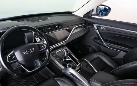 Geely Atlas, 2024 год, 2 649 000 рублей, 12 фотография