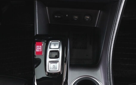 Hyundai Sonata VIII, 2021 год, 3 099 000 рублей, 25 фотография