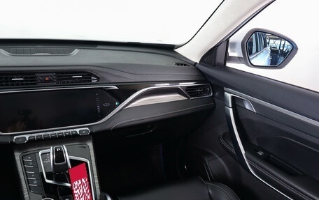 Geely Atlas, 2024 год, 2 649 000 рублей, 18 фотография