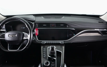 Geely Atlas, 2024 год, 2 649 000 рублей, 17 фотография