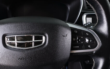 Geely Atlas, 2024 год, 2 649 000 рублей, 21 фотография