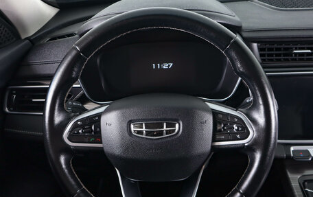 Geely Atlas, 2024 год, 2 649 000 рублей, 19 фотография