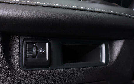 Geely Atlas, 2024 год, 2 649 000 рублей, 26 фотография