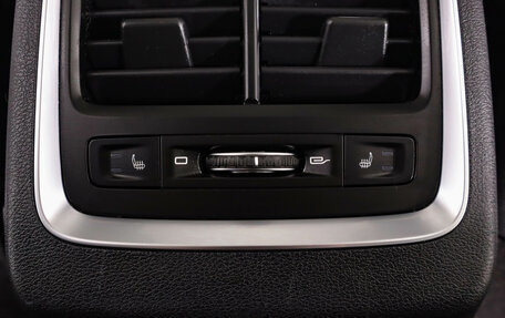 Geely Atlas, 2024 год, 2 649 000 рублей, 25 фотография