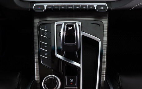 Geely Atlas, 2024 год, 2 649 000 рублей, 24 фотография