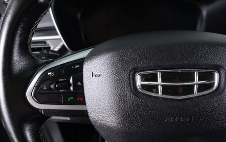 Geely Atlas, 2024 год, 2 649 000 рублей, 20 фотография