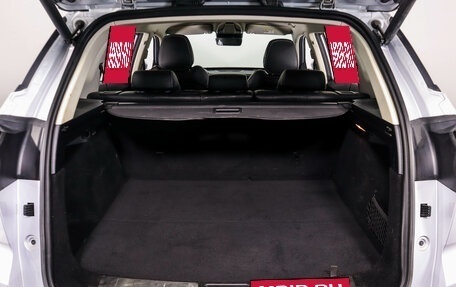 Geely Atlas, 2024 год, 2 649 000 рублей, 8 фотография