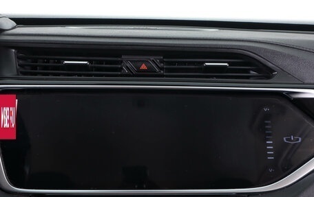 Geely Atlas, 2024 год, 2 649 000 рублей, 22 фотография