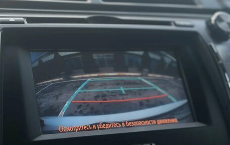 Toyota Camry, 2015 год, 1 795 000 рублей, 14 фотография