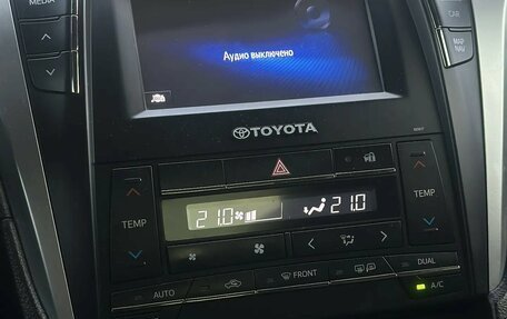 Toyota Camry, 2015 год, 1 795 000 рублей, 12 фотография