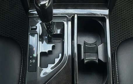 Toyota Camry, 2015 год, 1 795 000 рублей, 11 фотография