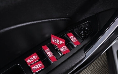 Geely Atlas, 2024 год, 2 649 000 рублей, 28 фотография