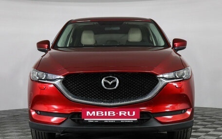 Mazda CX-5 II, 2018 год, 1 837 000 рублей, 2 фотография