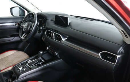 Mazda CX-5 II, 2018 год, 1 837 000 рублей, 10 фотография