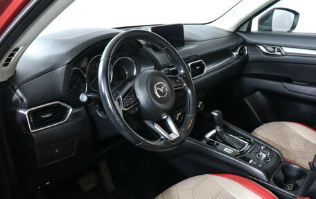 Mazda CX-5 II, 2018 год, 1 837 000 рублей, 9 фотография