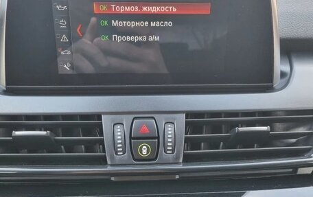 BMW 2 серия Active Tourer F45, 2018 год, 1 719 000 рублей, 17 фотография