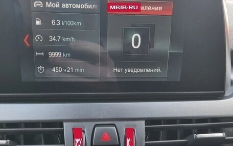 BMW 2 серия Active Tourer F45, 2018 год, 1 719 000 рублей, 20 фотография