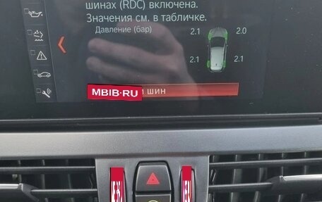BMW 2 серия Active Tourer F45, 2018 год, 1 719 000 рублей, 21 фотография