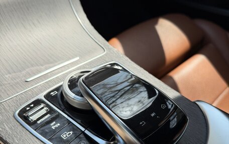 Mercedes-Benz C-Класс, 2018 год, 2 000 000 рублей, 22 фотография