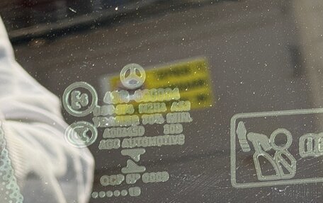 Mercedes-Benz C-Класс, 2018 год, 2 000 000 рублей, 34 фотография