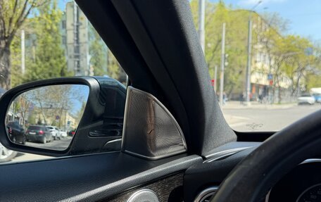 Mercedes-Benz C-Класс, 2018 год, 2 000 000 рублей, 23 фотография