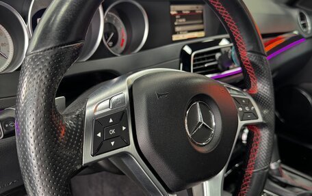 Mercedes-Benz C-Класс, 2013 год, 1 880 000 рублей, 18 фотография