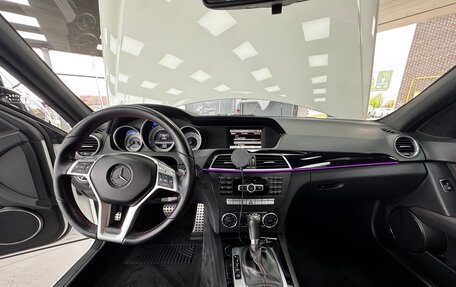 Mercedes-Benz C-Класс, 2013 год, 1 880 000 рублей, 15 фотография