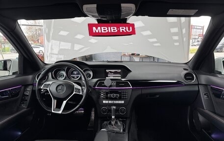 Mercedes-Benz C-Класс, 2013 год, 1 880 000 рублей, 17 фотография