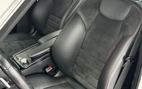 Mercedes-Benz C-Класс, 2013 год, 1 880 000 рублей, 21 фотография