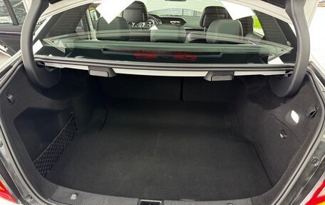 Mercedes-Benz C-Класс, 2013 год, 1 880 000 рублей, 26 фотография