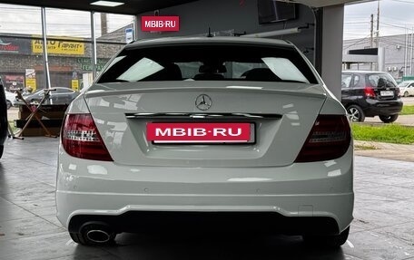 Mercedes-Benz C-Класс, 2013 год, 1 880 000 рублей, 6 фотография