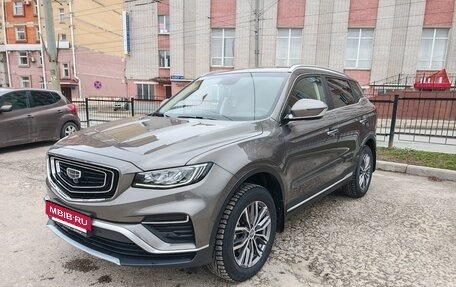 Geely Atlas, 2024 год, 2 420 000 рублей, 2 фотография