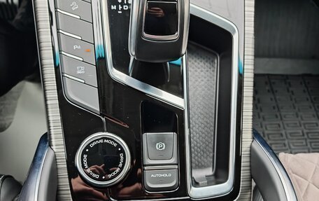 Geely Atlas, 2024 год, 2 420 000 рублей, 18 фотография