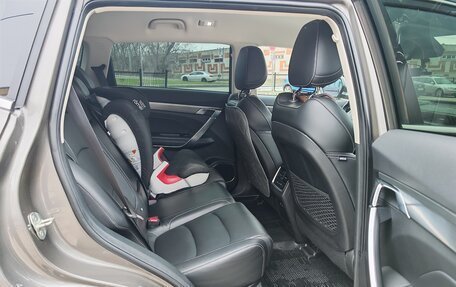Geely Atlas, 2024 год, 2 420 000 рублей, 13 фотография