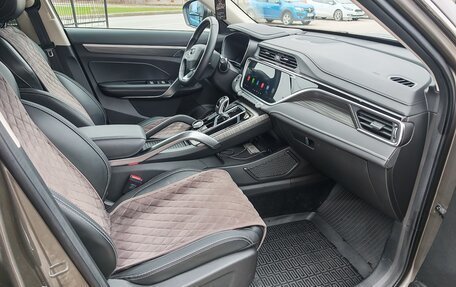 Geely Atlas, 2024 год, 2 420 000 рублей, 14 фотография