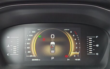 Geely Atlas, 2024 год, 2 420 000 рублей, 19 фотография