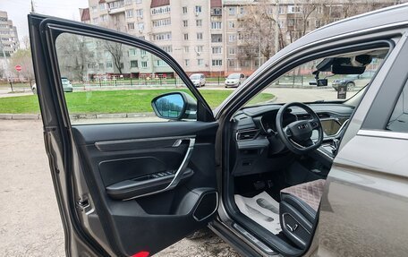 Geely Atlas, 2024 год, 2 420 000 рублей, 21 фотография