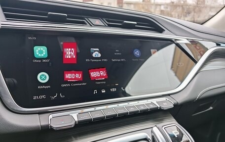 Geely Atlas, 2024 год, 2 420 000 рублей, 25 фотография