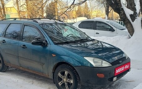 Ford Focus IV, 1999 год, 230 000 рублей, 3 фотография