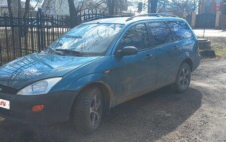 Ford Focus IV, 1999 год, 230 000 рублей, 5 фотография