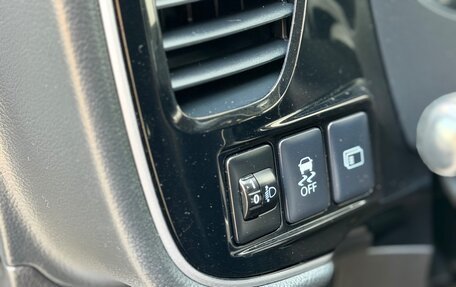 Mitsubishi Outlander III рестайлинг 3, 2013 год, 1 490 000 рублей, 24 фотография