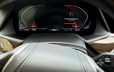 BMW X5, 2020 год, 6 580 000 рублей, 4 фотография