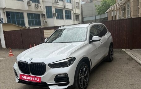 BMW X5, 2020 год, 6 580 000 рублей, 13 фотография